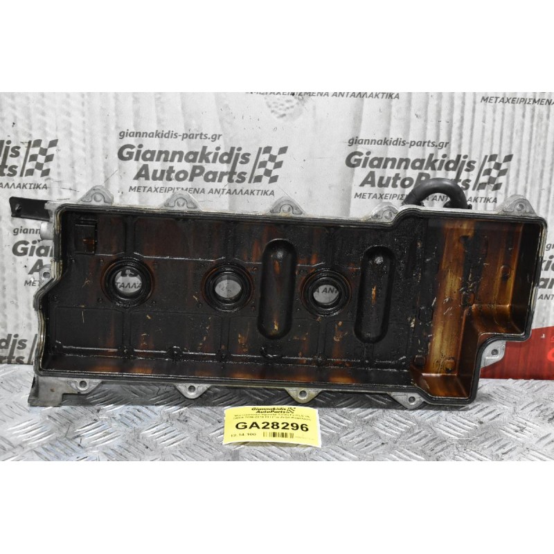 Ψευτοκάπακο Hyundai Santa Fe GLS V6 G6EA 2006-2010 RH (Για Δεξιό Κεφαλάρι)