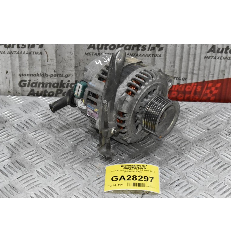 Δυναμό Isuzu D-Max 4JJ1 3.0 2005-2012 8980060840 90A
