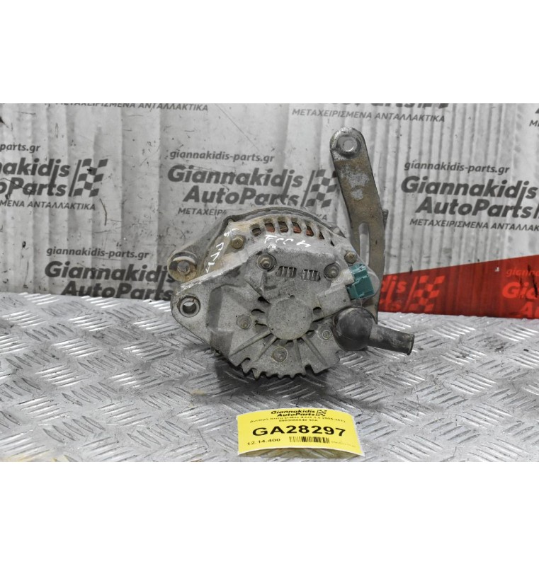 Δυναμό Isuzu D-Max 4JJ1 3.0 2005-2012 8980060840 90A