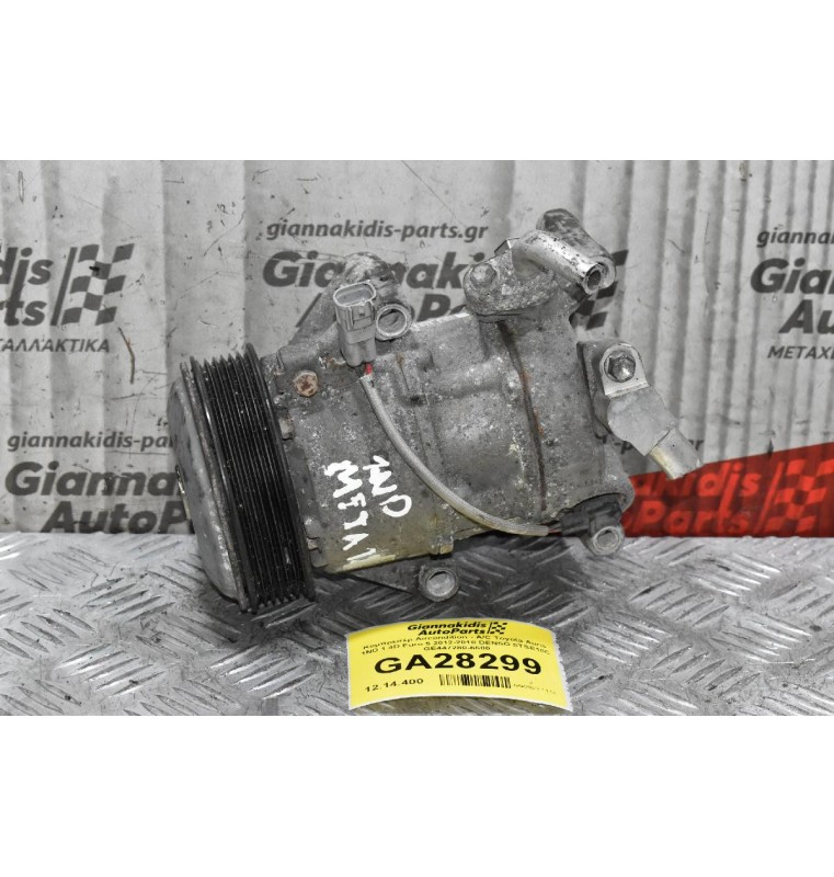 Κομπρεσέρ Aircondition - A/C Toyota Auris 1ND 1.4D Euro 5 2012-2018 DENSO 5TSE10C GE447280-6600