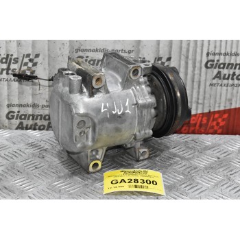 Κομπρεσέρ Aircondition Isuzu D-Max 4JJ1 2002-2012 CALSONIC 8980839230