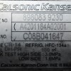 Κομπρεσέρ Aircondition Isuzu D-Max 4JJ1 2002-2012 CALSONIC 8980839230