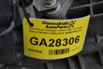 Χειροκίνητο Σασμάν Volvo V50 1.6 Turbo Diesel D4164T 2005-2012 (6N5R7002ZA)