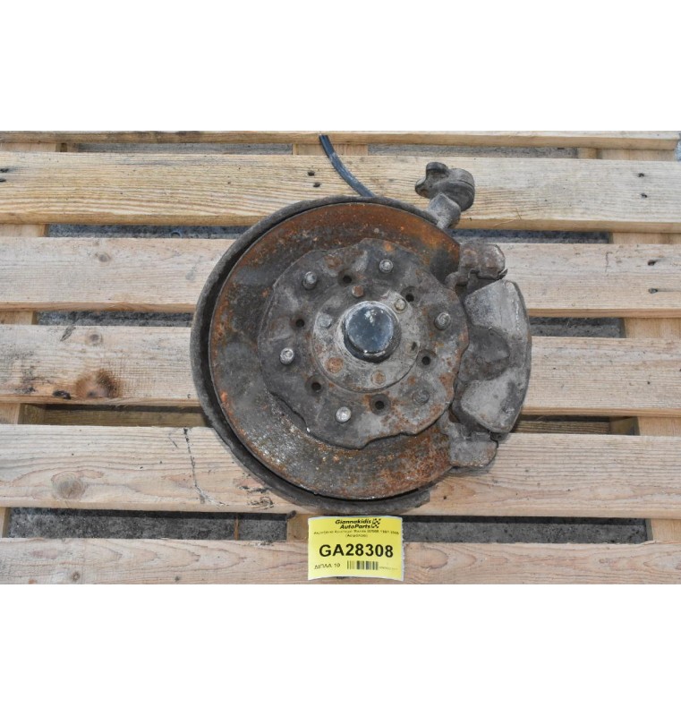 Ακραξόνιο Αριστερό Mazda B2500 - Ford Ranger 1997-2005 (Ασφάλεια)