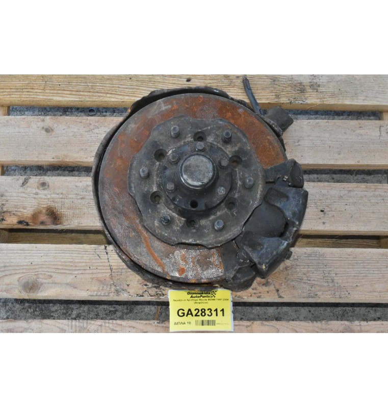 Ακραξόνιο Αριστερό Mazda B2500 - Ford Ranger 1997-2005 (Ασφάλεια)