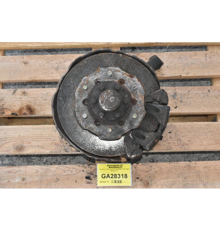 Ακραξόνιο Αριστερό Mazda B2500 - Ford Ranger 1997-2005 (Ασφάλεια)