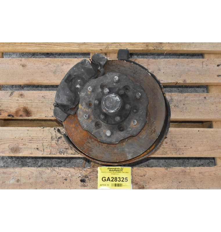 Ακραξόνιο Δεξιό Mazda B2500 - Ford Ranger 1997-2005 (Ασφάλεια) (Βάση Δαγκάνας Βίδα-Βίδα 14.5cm)