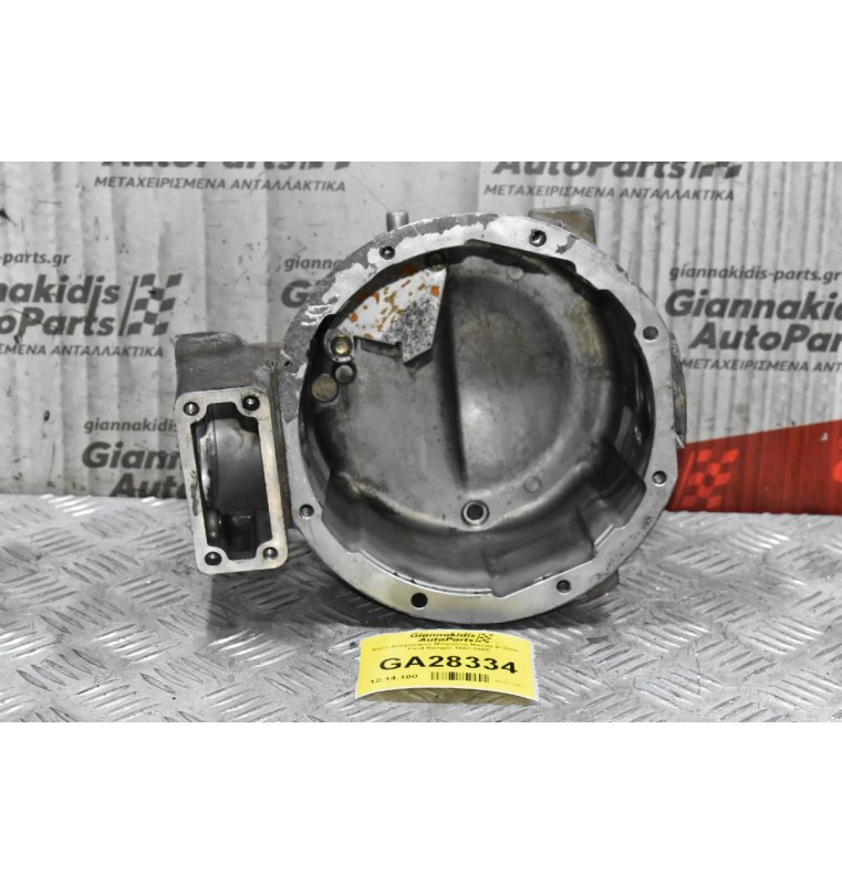 Χωνί Διαφορικού Μπροστά Mazda B 2500  - Ford Ranger 1997-2005