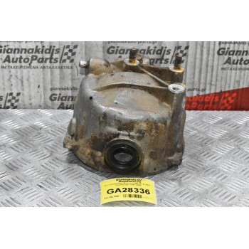 Χωνί Διαφορικού Μπροστά Mazda B 2500  - Ford Ranger 1997-2005