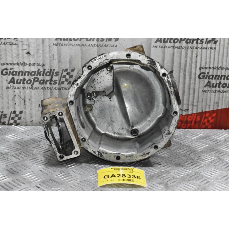 Χωνί Διαφορικού Μπροστά Mazda B 2500  - Ford Ranger 1997-2005