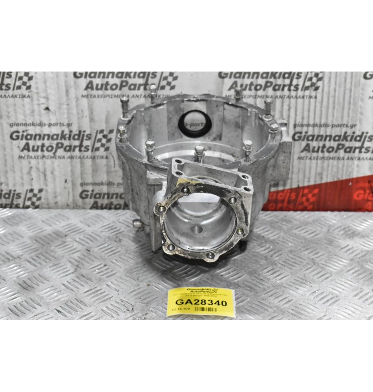 Χωνί Διαφορικού Μπροστά Mazda BT-50  - Ford Ranger 2005-2010