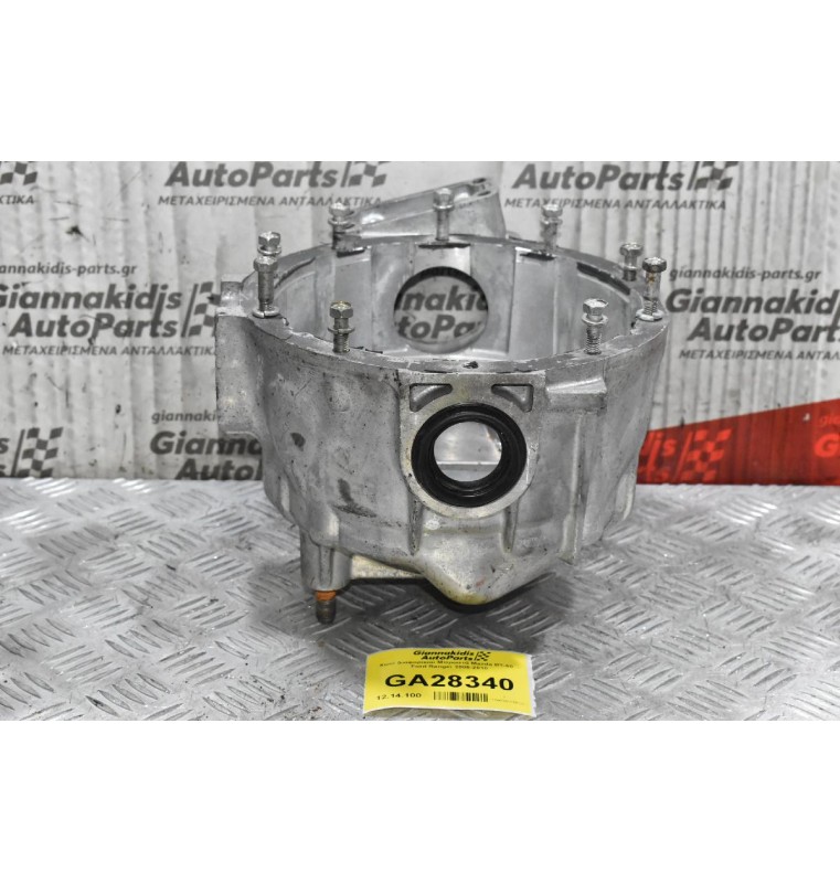 Χωνί Διαφορικού Μπροστά Mazda BT-50  - Ford Ranger 2005-2010