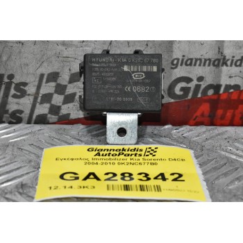 Εγκέφαλος Immobilizer Kia Sorento D4CB 2004-2010 0K2NC677B0