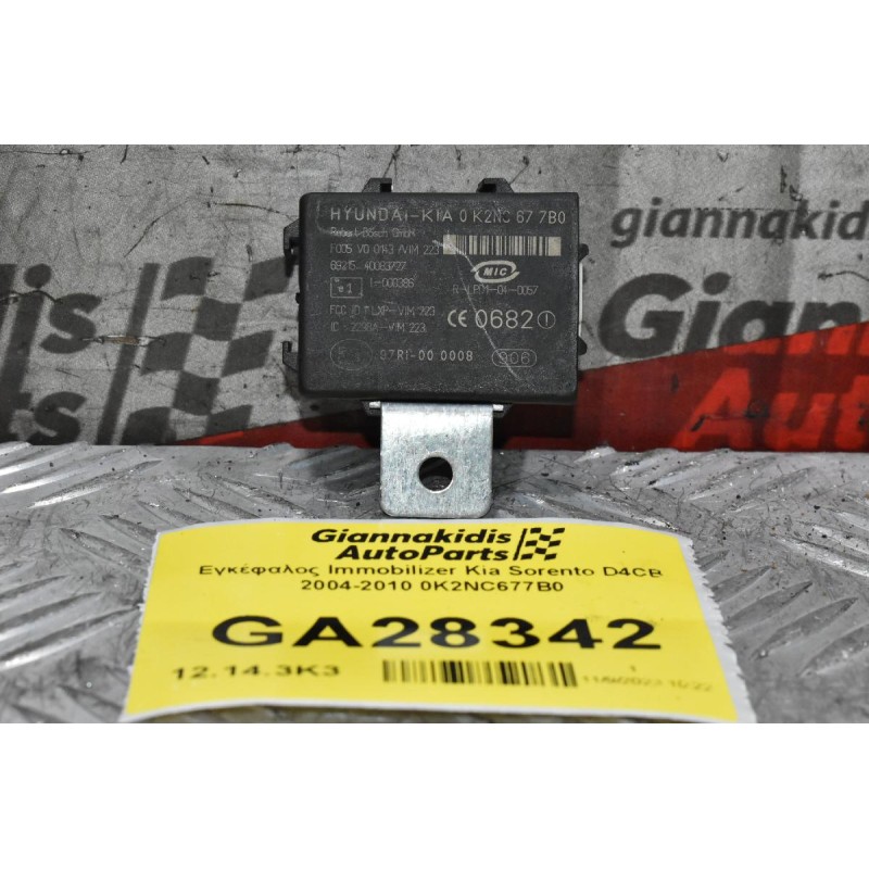 Εγκέφαλος Immobilizer Kia Sorento D4CB 2004-2010 0K2NC677B0