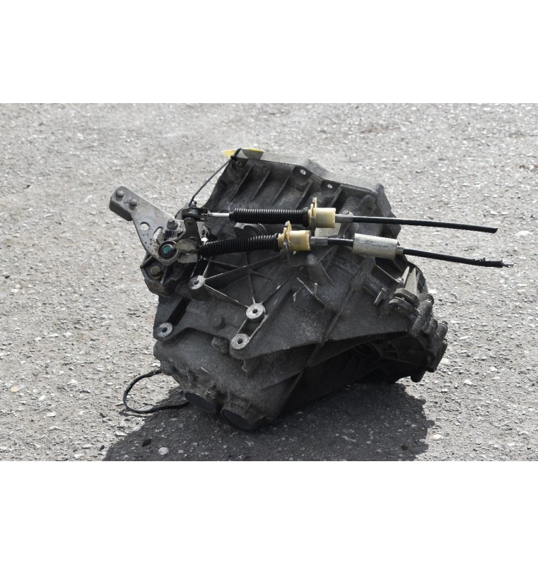 Χειροκίνητο Σασμάν / Κιβώτιο Ταχυτήτων Mini Cooper R56 1.6 120PS N12B16AA 2006-2012 (6ΑΡΙ 2300.7568720-03)