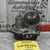 Πεταλούδα Γκαζιού Skoda Octavia V 1.6 CAY Diesel 2008-2013 VALEO 304129202 03L1280630V100