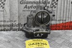 Πεταλούδα Γκαζιού Skoda Octavia V 1.6 CAY Diesel 2008-2013 VALEO 304129202 03L1280630V100