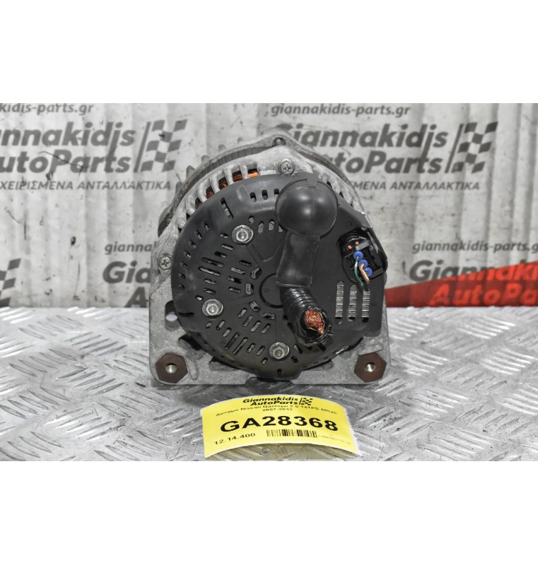 Δυναμό Nissan Qashqai 2.0 141PS MR20 2007-2012