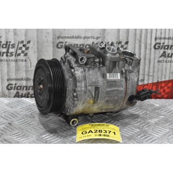 Κομπρεσέρ Aircondition - A/C Skoda Octavia V 1.6 CAY Diesel 2008-2013 DENSO 447260-1700