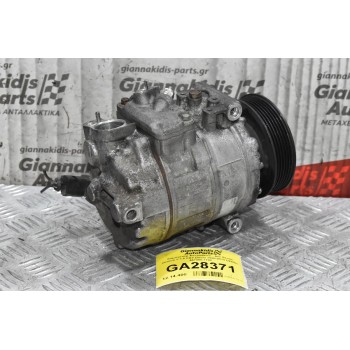 Κομπρεσέρ Aircondition - A/C Skoda Octavia V 1.6 CAY Diesel 2008-2013 DENSO 447260-1700