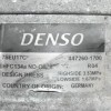 Κομπρεσέρ Aircondition - A/C Skoda Octavia V 1.6 CAY Diesel 2008-2013 DENSO 447260-1700