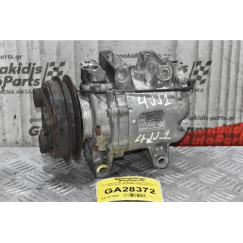 Κομπρεσέρ Aircondition Isuzu D-Max 4JJ1 2002-2012 CALSONIC 8980839230