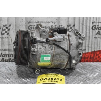 Κομπρεσέρ Aircondition - A/C Nissan Qashqai 2.0 MR20 2007-2012  506041-0210Z 815524