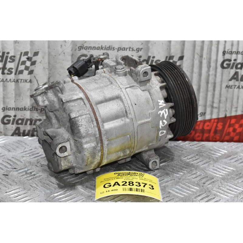 Κομπρεσέρ Aircondition - A/C Nissan Qashqai 2.0 MR20 2007-2012  506041-0210Z 815524