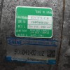 Κομπρεσέρ Aircondition - A/C Nissan Qashqai 2.0 MR20 2007-2012  506041-0210Z 815524