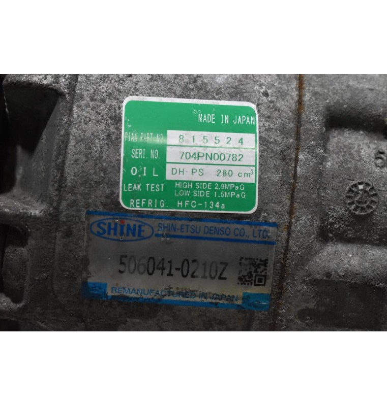 Κομπρεσέρ Aircondition - A/C Nissan Qashqai 2.0 MR20 2007-2012  506041-0210Z 815524
