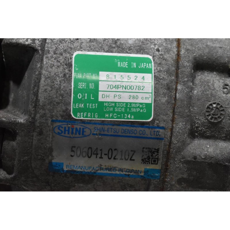 Κομπρεσέρ Aircondition - A/C Nissan Qashqai 2.0 MR20 2007-2012  506041-0210Z 815524