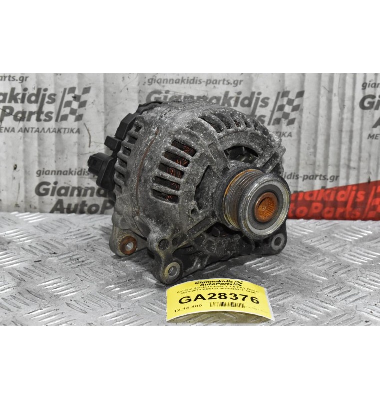 Δυναμό Skoda Octavia V 1.6 CAY Diesel 2008-2013 BOSCH 06F903023F 140A