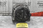 Δυναμό Skoda Octavia V 1.6 CAY Diesel 2008-2013 BOSCH 06F903023F 140A