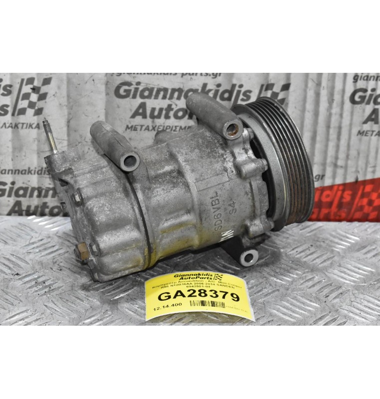 Κομπρεσέρ Aircondition - A/C  Mini Cooper R56 N12B16AA 2006-2014 SANDEN 6942501-04