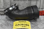 Κολάρο Εισαγωγής Αέρα Mini Cooper R56 N12B16AA 2006-2014 V756381280-03