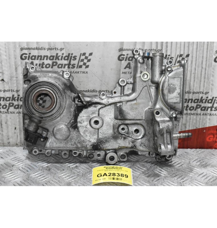 Καθρέφτης Μηχανής Toyota Yaris 1KR 1998-2010 CTC721-2