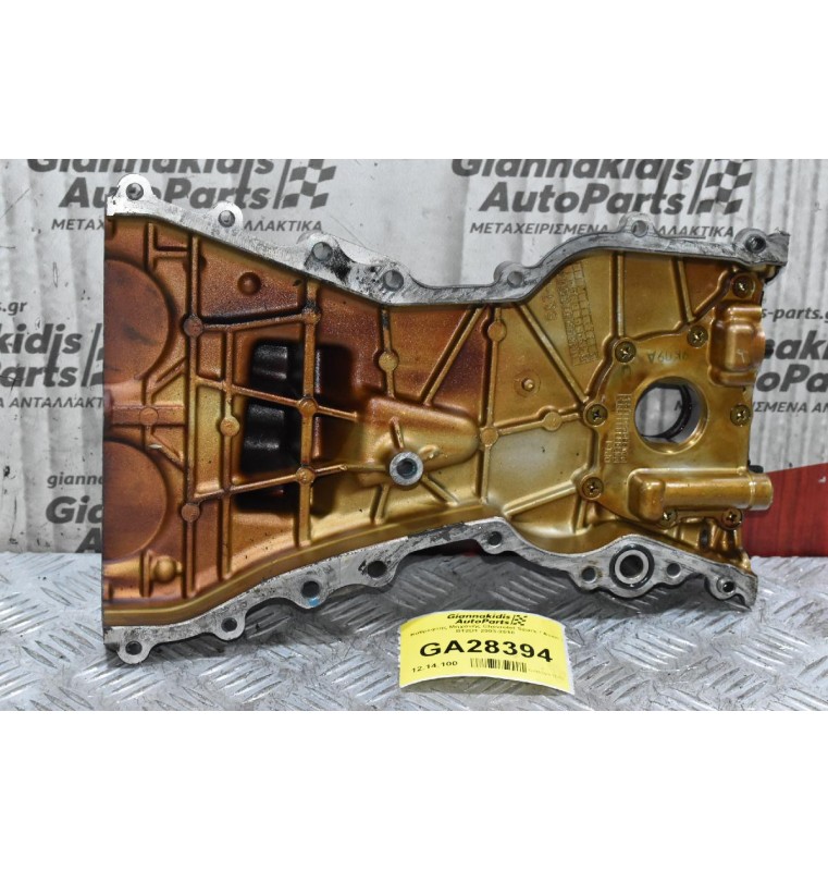 Καθρέφτης Μηχανής Chevrolet Spark / Aveo B12D1 2003-2010