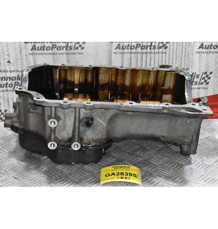Κάρτερ Hyundai Santa Fe GLS V6 G6EA 2006-2010 21521-3E001