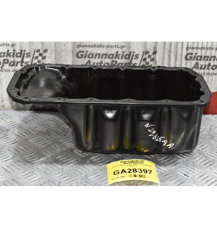 Κάρτερ Mini Cooper R56 1.6 N12B16AA 2006-2011