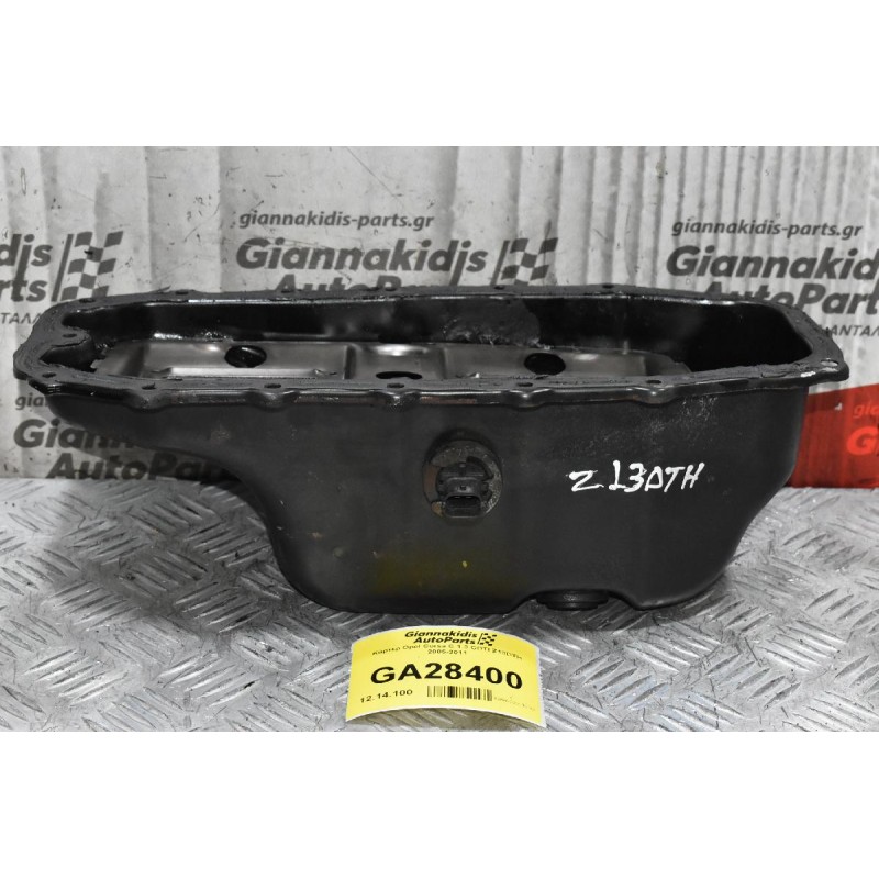 Κάρτερ Opel Corsa C 1.3 CDTI Z13DTH 2005-2011