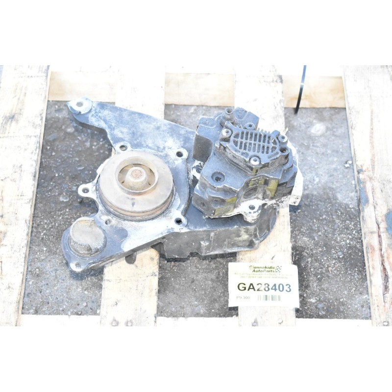 Αντλία Πετρελαιου Iveco Daily / Fia Ducato 2001-2010 F1AE3481E 0445020008