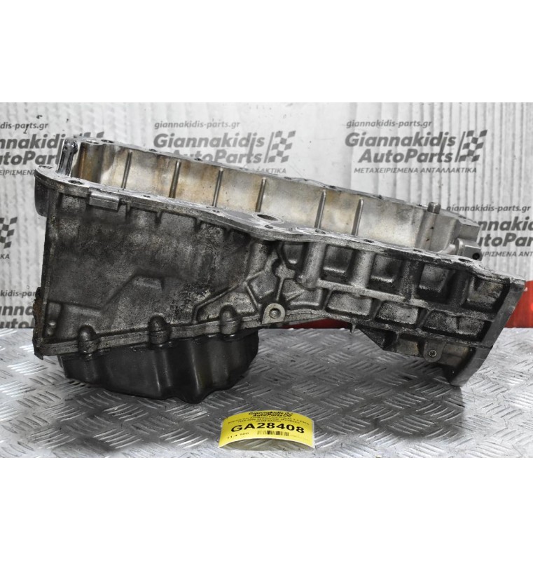 Κάρτερ Και Αντίβαρα Ford Transit 2.3 E5FB 1999-2006 96XM6K346 (Αντίβαρα 96XM-6A306)