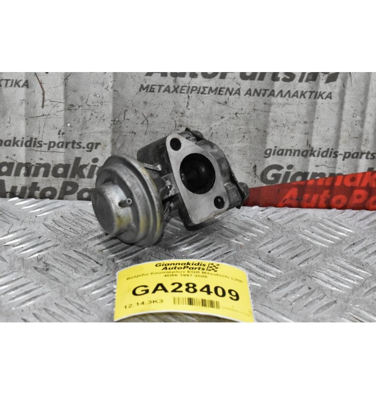 Βαλβίδα Καυσαερίων EGR Mitsubishi L200 4D56 1997-2005
