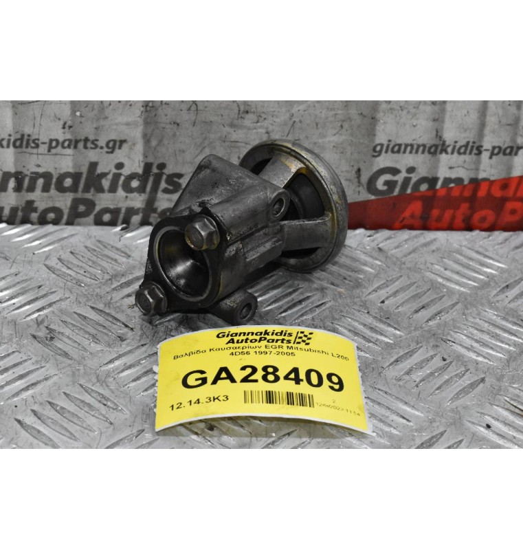 Βαλβίδα Καυσαερίων EGR Mitsubishi L200 4D56 1997-2005