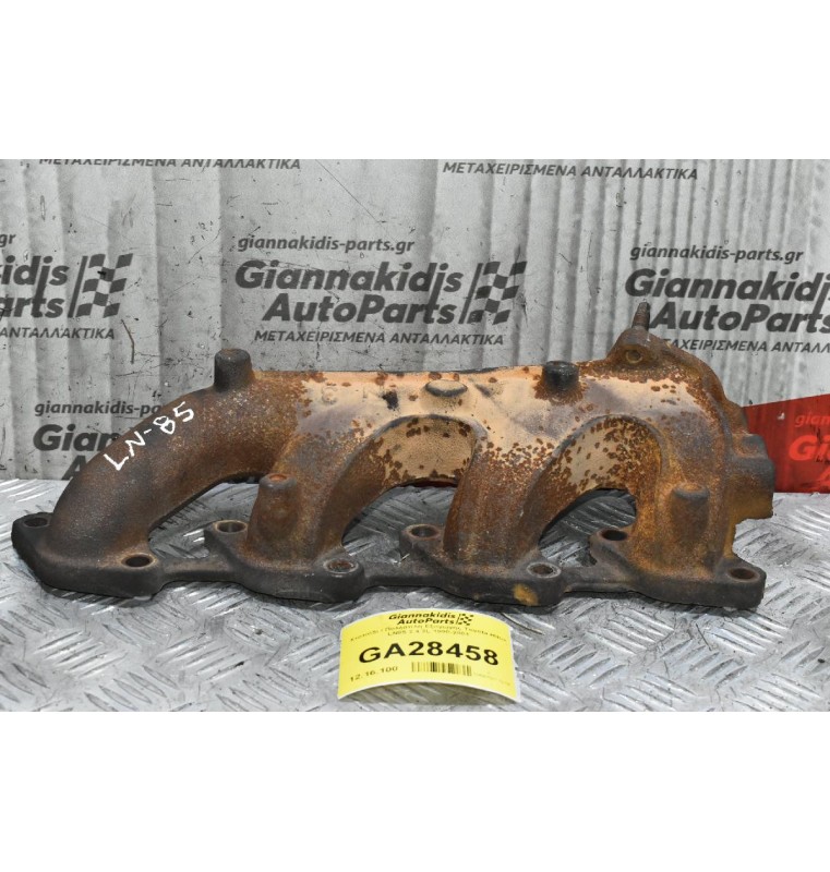 Χταπόδι / Πολλαπλή Εξαγωγής Toyota Hilux LN85 2.4 2L 1990-2001