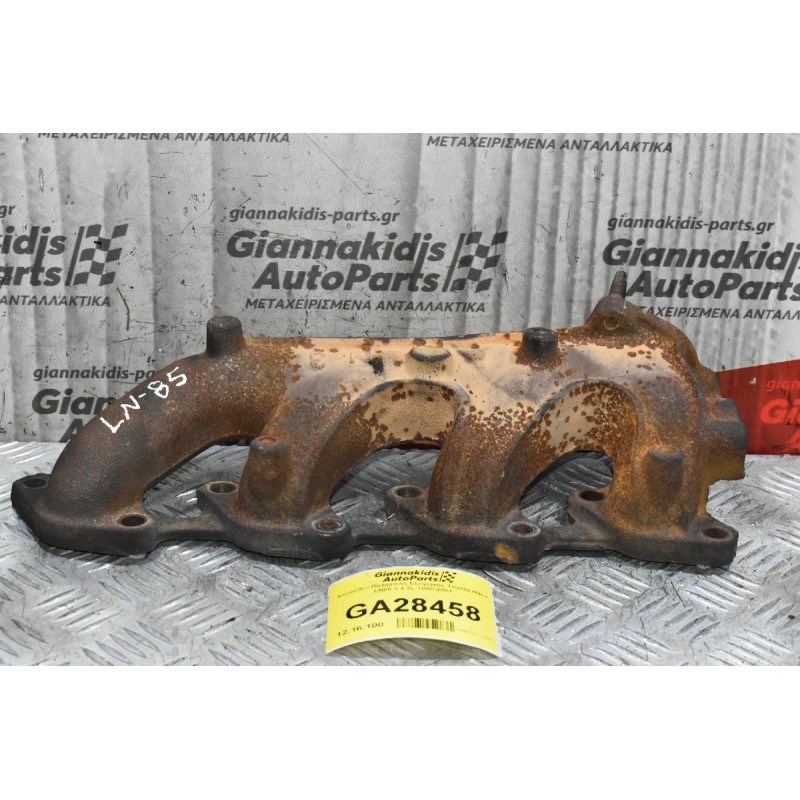 Χταπόδι / Πολλαπλή Εξαγωγής Toyota Hilux LN85 2.4 2L 1990-2001