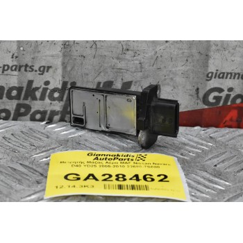 Μετρητής Μάζας Αέρα MAF Nissan Navara D40 YD25 2005-2010 22680-7S000