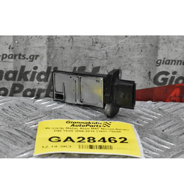 Μετρητής Μάζας Αέρα MAF Nissan Navara D40 YD25 2005-2010 22680-7S000