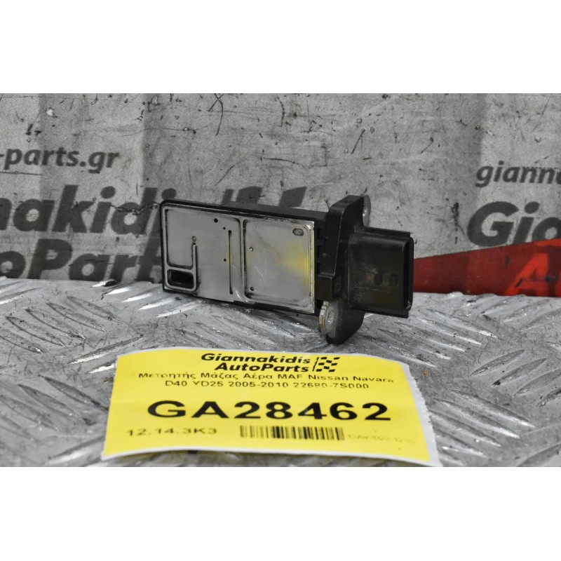 Μετρητής Μάζας Αέρα MAF Nissan Navara D40 YD25 2005-2010 22680-7S000
