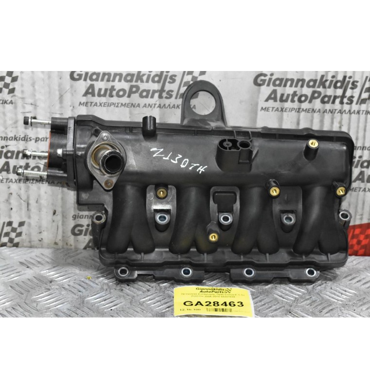 Πολλαπλή Εισαγωγής Opel Corsa - Astra - Combo 1.3 CDTI Z13DT Z13DTJ Z13DTH 2005-2010 55207035 (Fiat Punto Doblo Panta Strada)